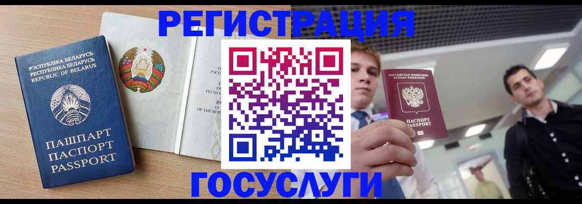 пропишу в квартире в Армянске